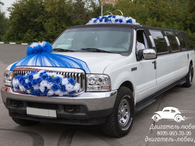 Лимузин Ford Excursion 21 место