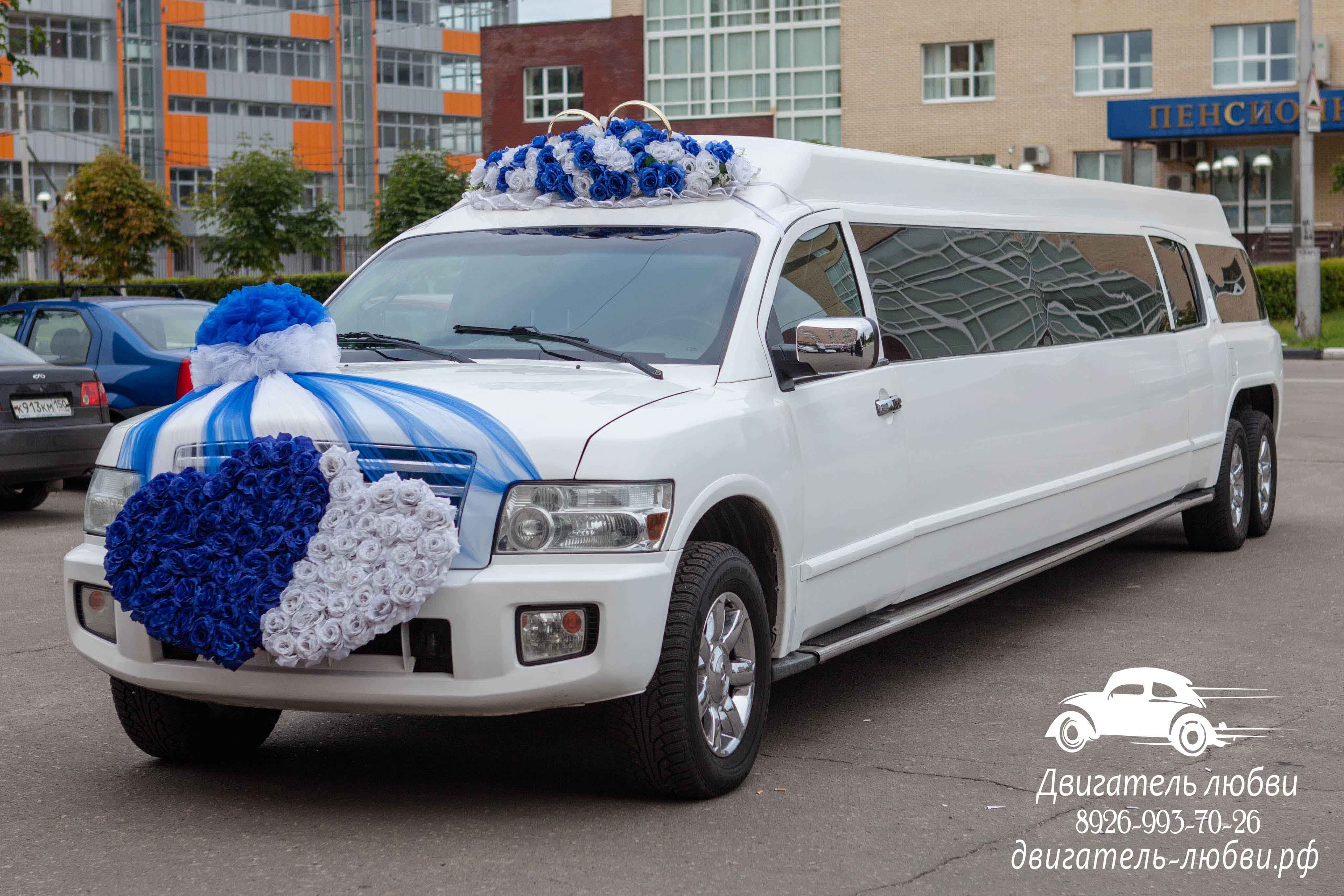 Лимузин Инфинити qx56 с люком