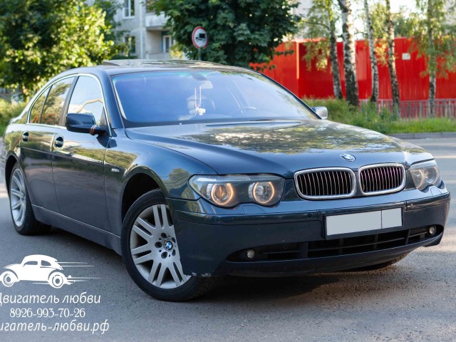 Автомобиль BMW 735 на свадьбу