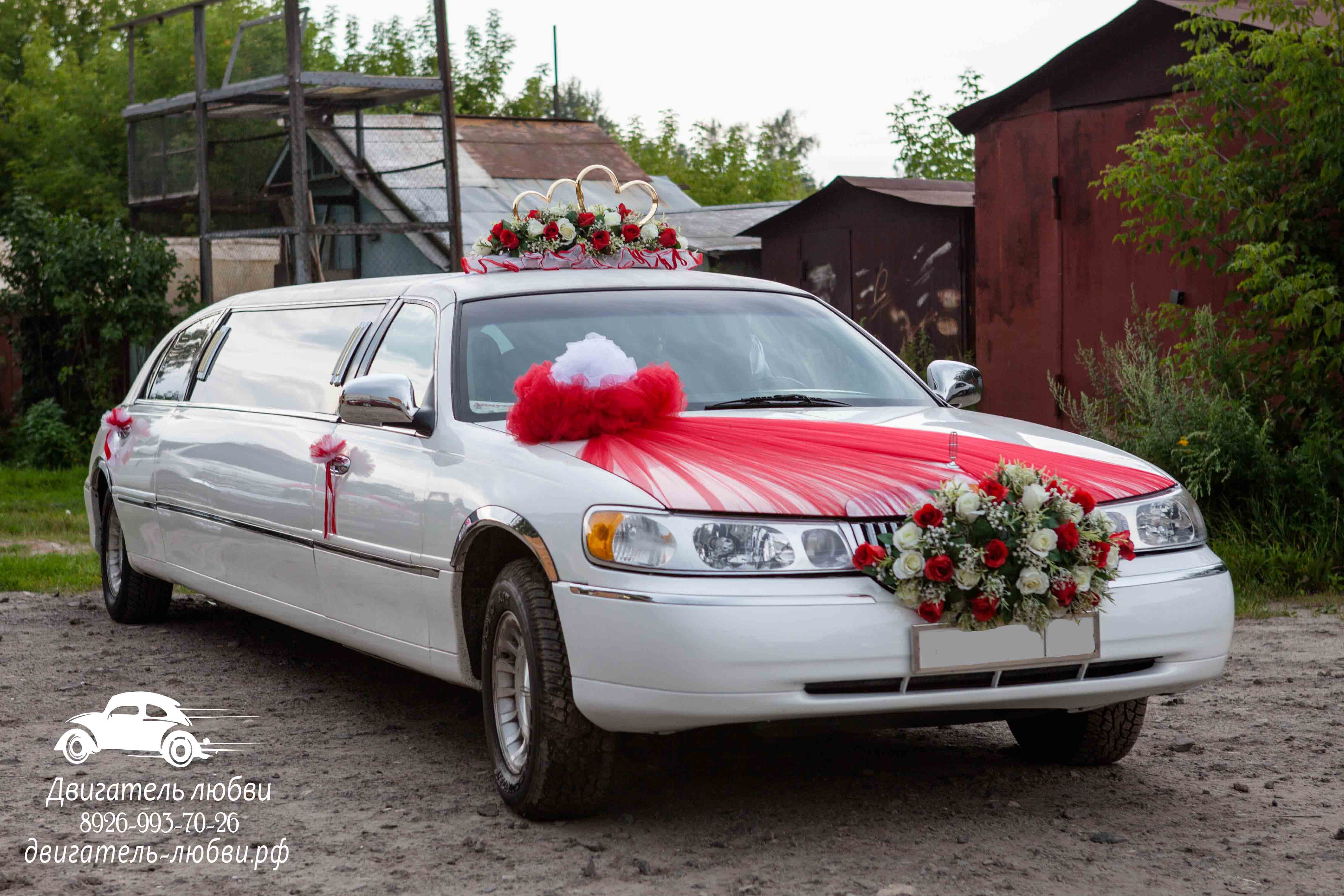Свадебный лимузин украшение Красном цвете