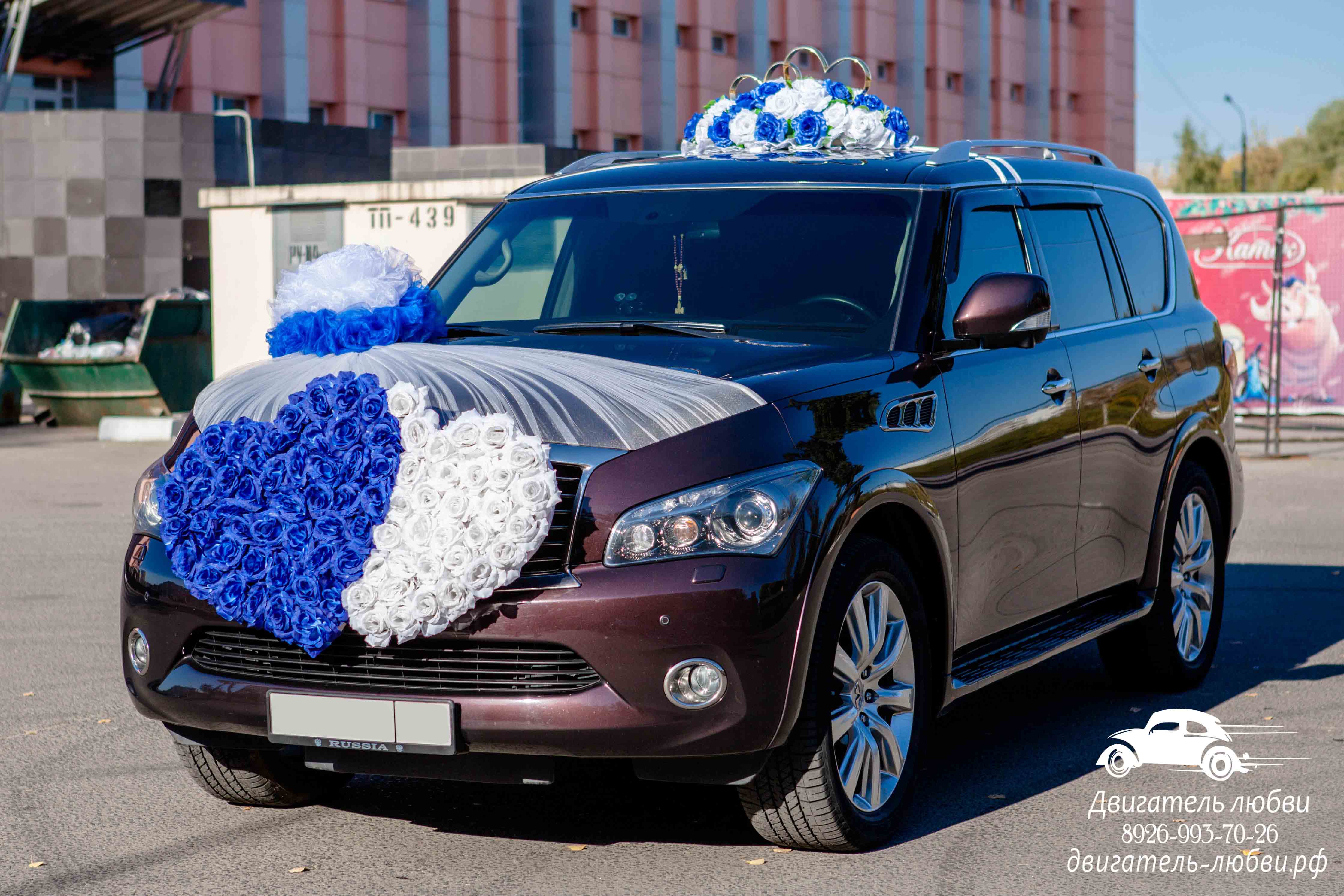 Свадебная Инфинити qx56