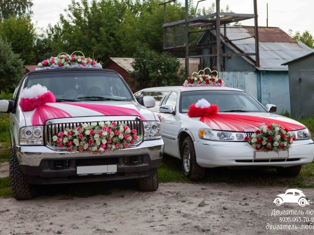 Как выбрать свадебный лимузин