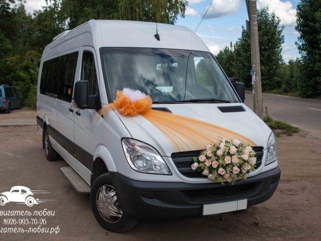 Микроавтобус Mercedes-Benz Sprinter 20 мест