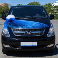 hyundai starex черный на свадьбу