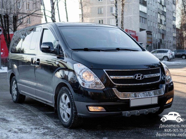 Микроавтобус Hyundai Starex VIP 7 человек на свадьбу