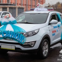 аренда автомобиля на выписку из роддома