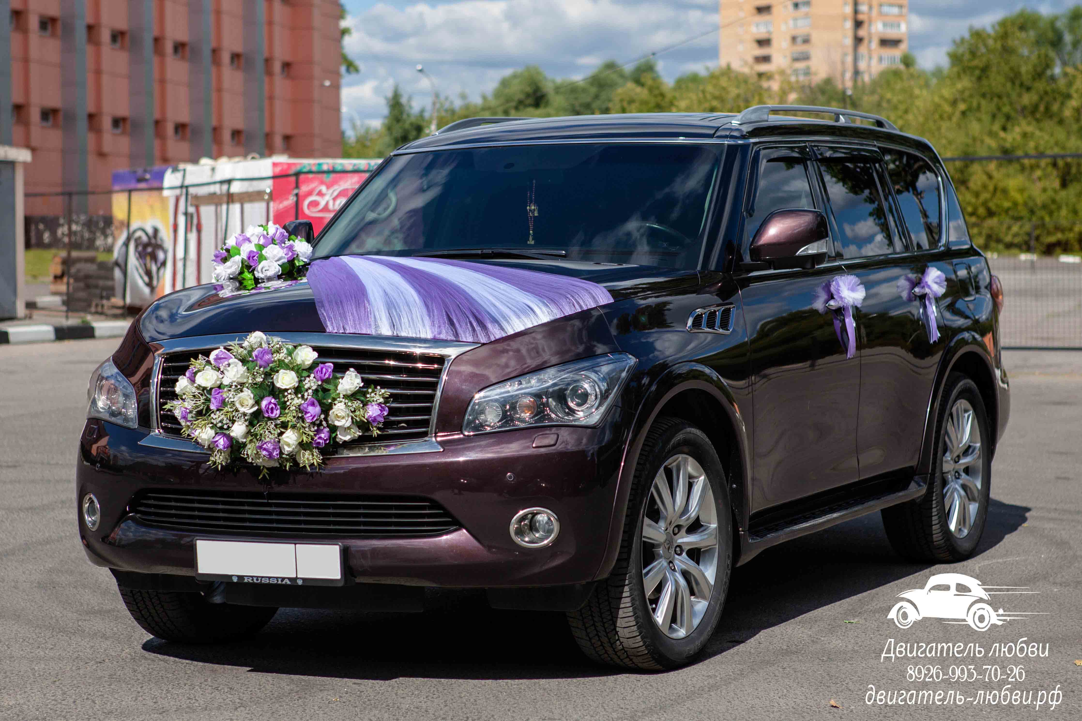 Свадебная Инфинити qx56