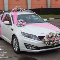 машина kia optima на свадьбу в орехово-зуево