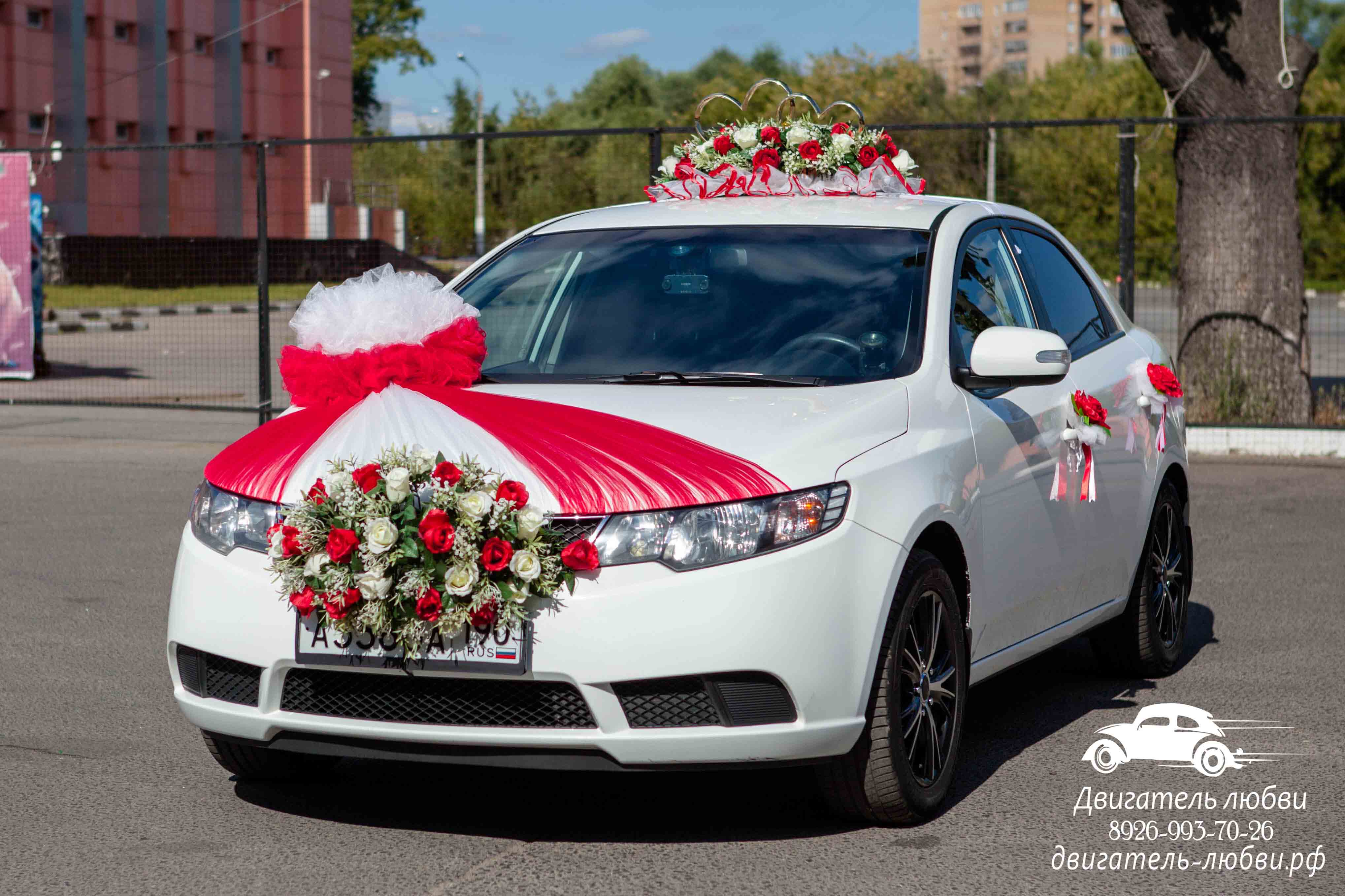Украшения на красную машину на свадьбу напрокат