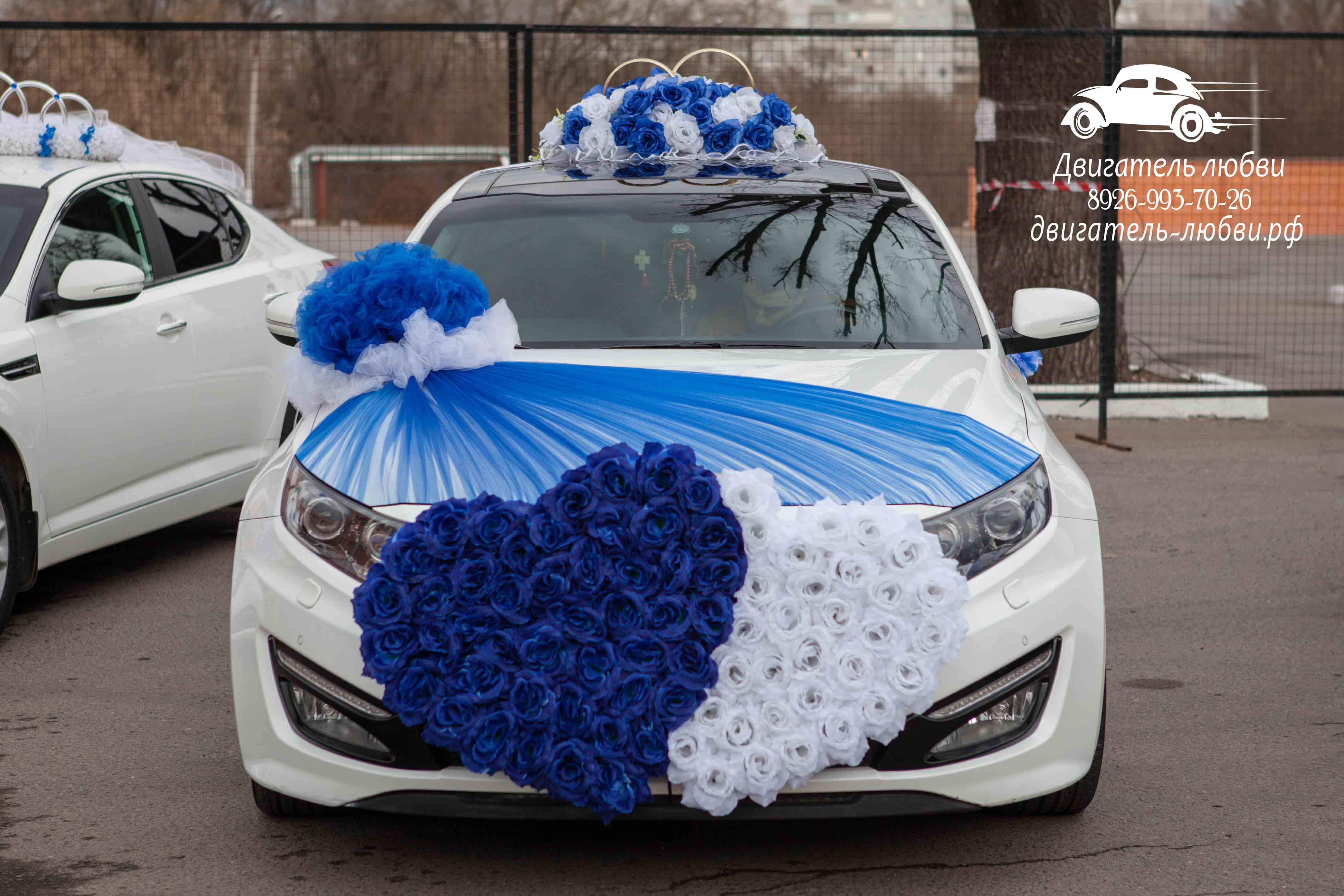 Сердца на машину для свадьбы в голубом цвете