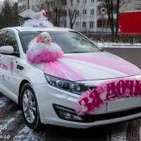 выписка из роддома, встреча из роддома