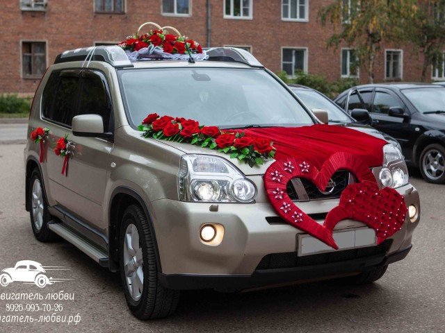 Аренда свадебных украшений на личные машины и автомобили гостей