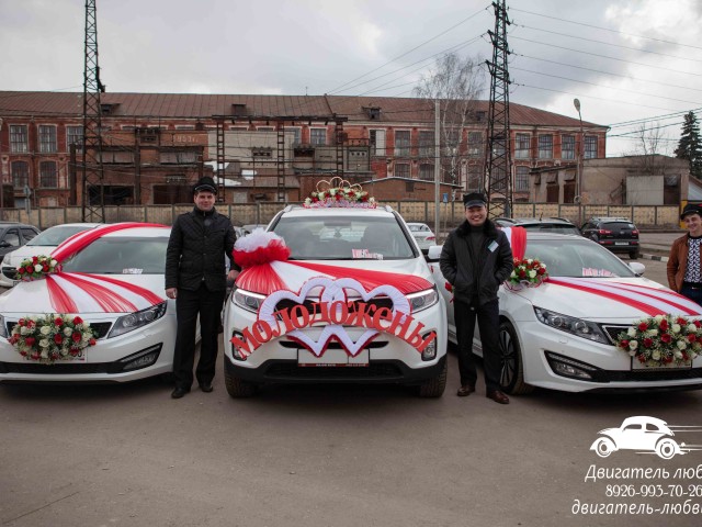 Участие в свадебной выставке города Павловский Посад