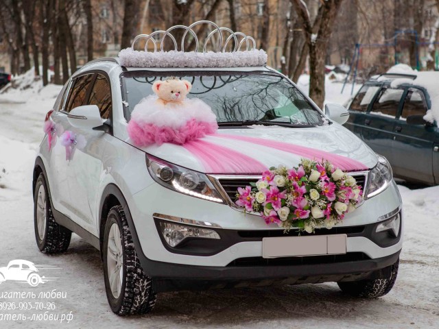 Заказ автомобиля Kia Sportage и аренда украшений на выписку из роддома