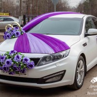 заказ kia optima на свадьбу в орехово-зуево