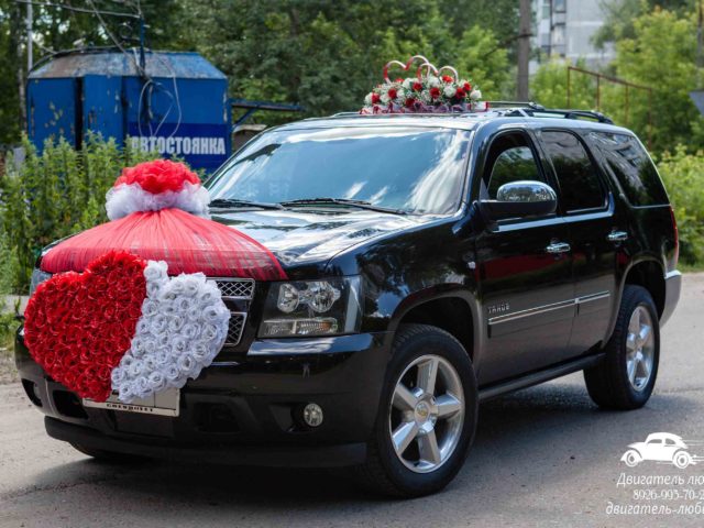 Аренда автомобиля Chevrolet Tahoe на свадьбу