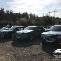 прокат автомобилей на свадьбу в орехово-зуево